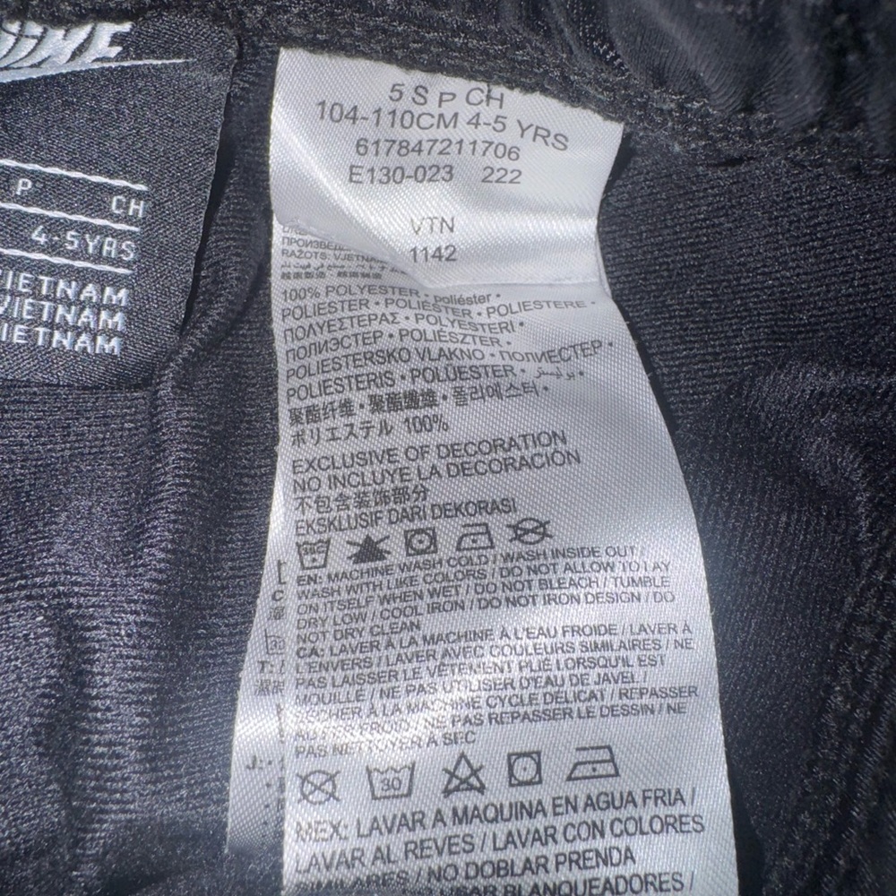 Nike Kids Black Sweatpants - Picture 7 of 7